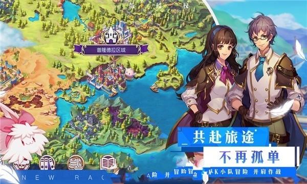 李现连续5年为杨紫庆生，他们在私下是如何相处的？