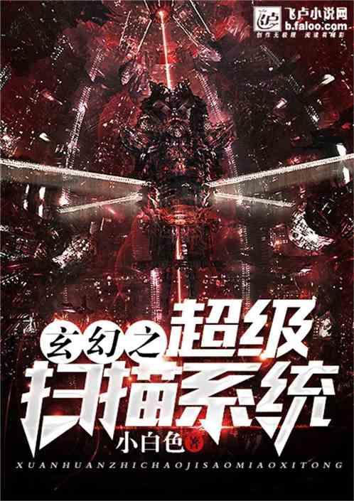 江苏宜兴：织密“安全网” 叩开“幸福门”