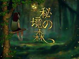 送观影卡 |《古墓丽影:源起之战》:她如何绝地重生