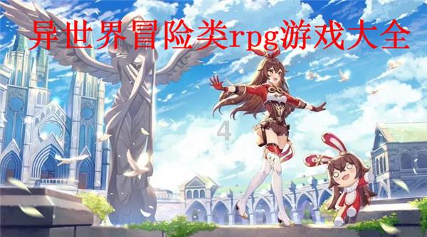 奔跑吧兄弟6