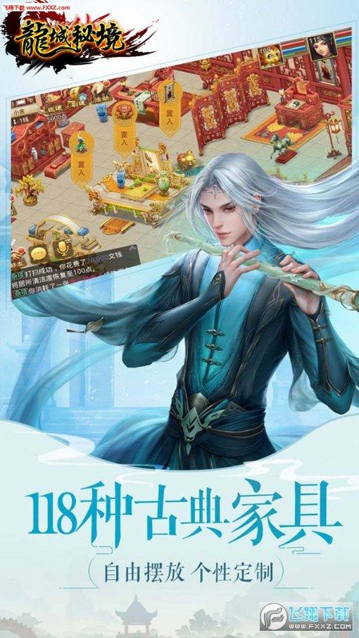 10岁男孩“离家出走”体验流浪生活,理由让人哭笑不得