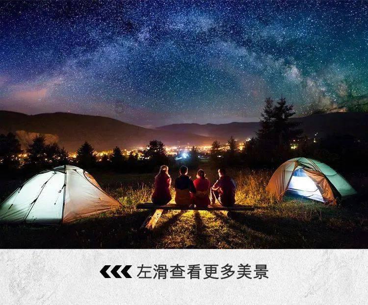 【平安春运 交警同行】临渭区总工会给一线交警送温暖