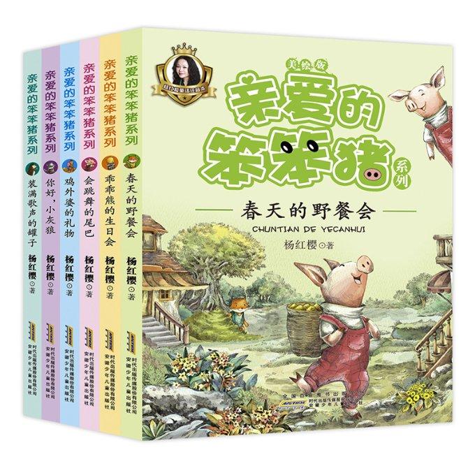 探索世界奥秘,尽在我一直以来都是骄傲开心的活着,为什么给我和孩子这么大的痛苦蜗牛问答平台!