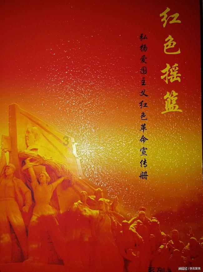 可爱吊带裙