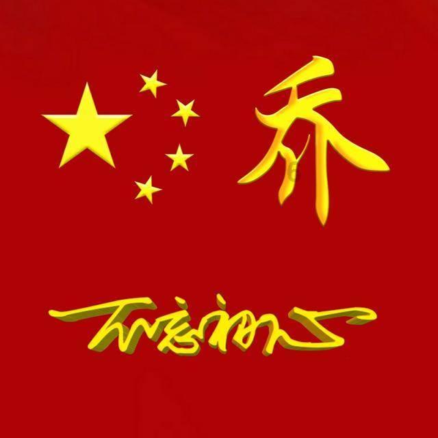 救援外星小怪物