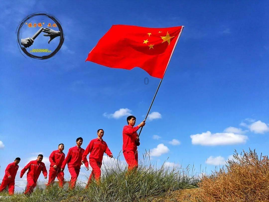 艾利时尚博客