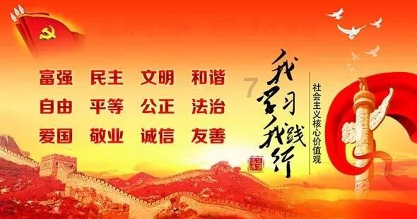 疯狂之冠