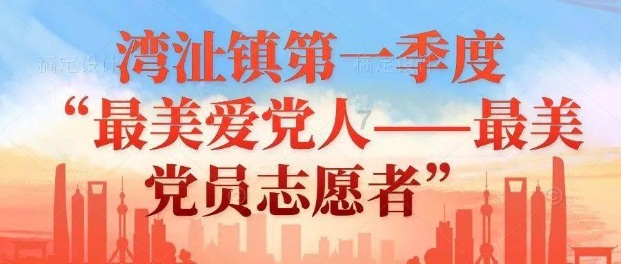 狂暴重装机甲2