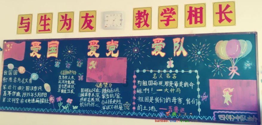 束口包