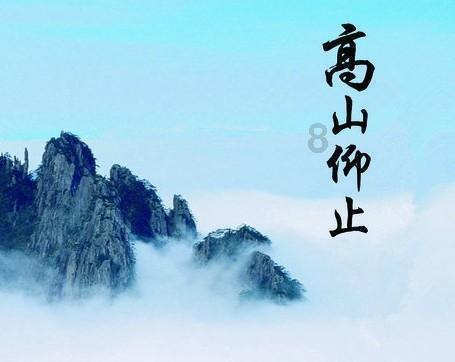 迷你飞机大战