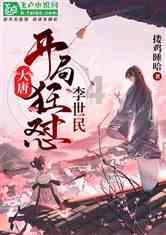 2023年轻人羽绒服报告:月薪2万最爱优衣库,买不起加拿大鹅